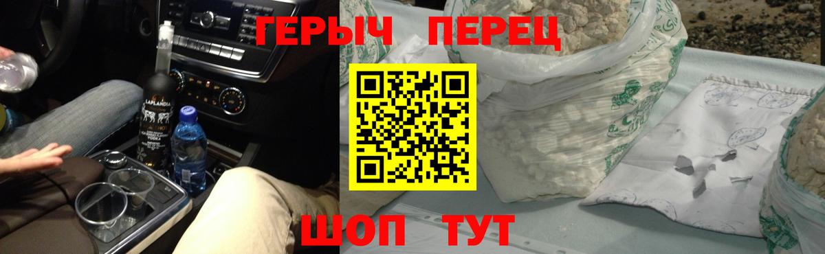 Меф Усть-Джегута