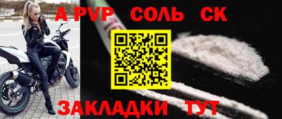 прущие грибы Обнинск