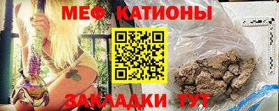 мдпв Обь