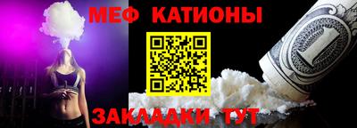 мдпв Обь