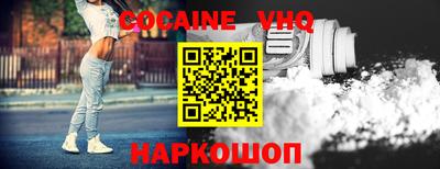 прущие грибы Обнинск