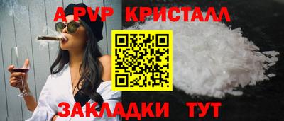 меф Нягань