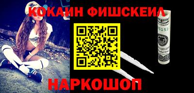 мдпв Обь