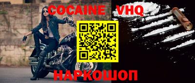 прущие грибы Обнинск