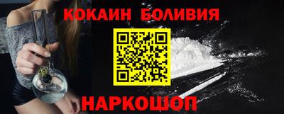 прущие грибы Обнинск