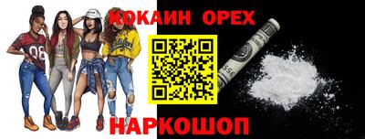 мдпв Обь