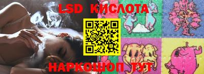 меф Нягань