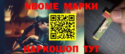 мдпв Обь
