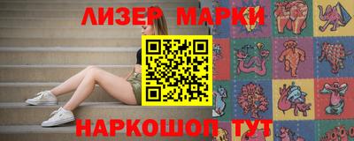 мдпв Обь