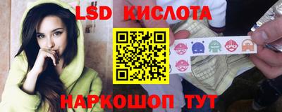 мдпв Обь