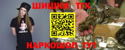 меф Нягань