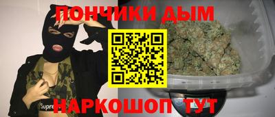 меф Нягань