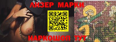 прущие грибы Обнинск