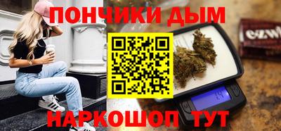 прущие грибы Обнинск
