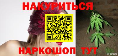 меф Нягань