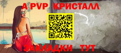 меф Нягань