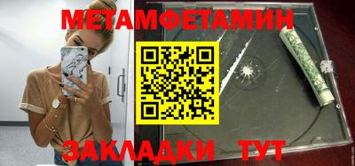 мдпв Обь