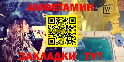 мдпв Обь
