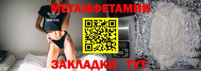 героин Новодвинск