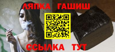 мдпв Обь