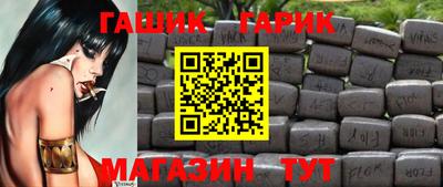 мдпв Обь