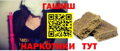 прущие грибы Обнинск