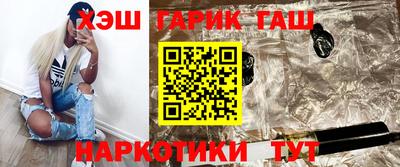 меф Нягань