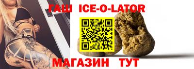 прущие грибы Обнинск