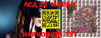 меф Нягань