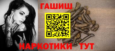 мдпв Обь