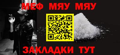 мдпв Обь